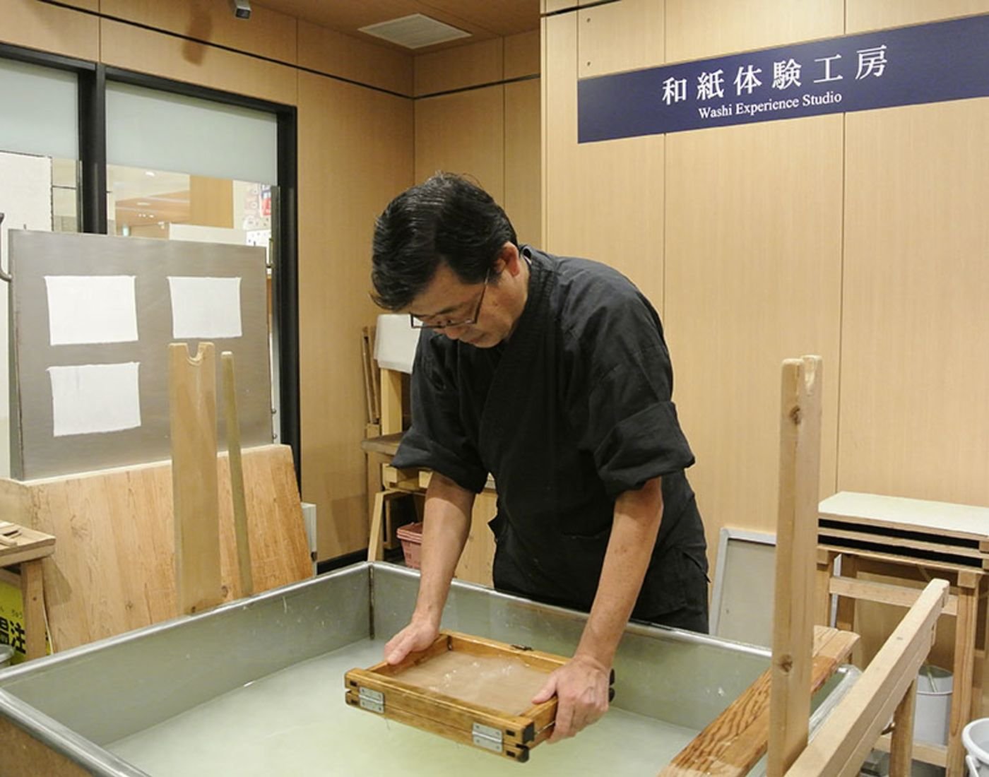 ✂️ 와시 잡화점 와타시노 - 수제 일본 전통 종이 잡화·종이 뜨기 체험 (和紙雑貨の店 watashino -手漉き和紙雑貨・紙漉き体験-) 이미지 3